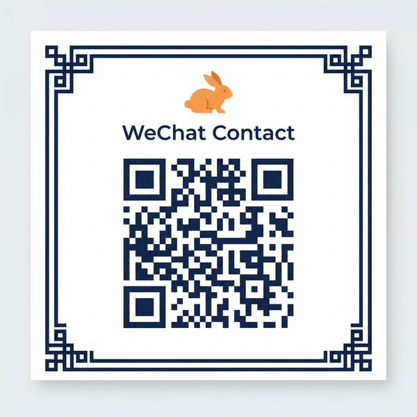 香蕉视频商务微信二维码